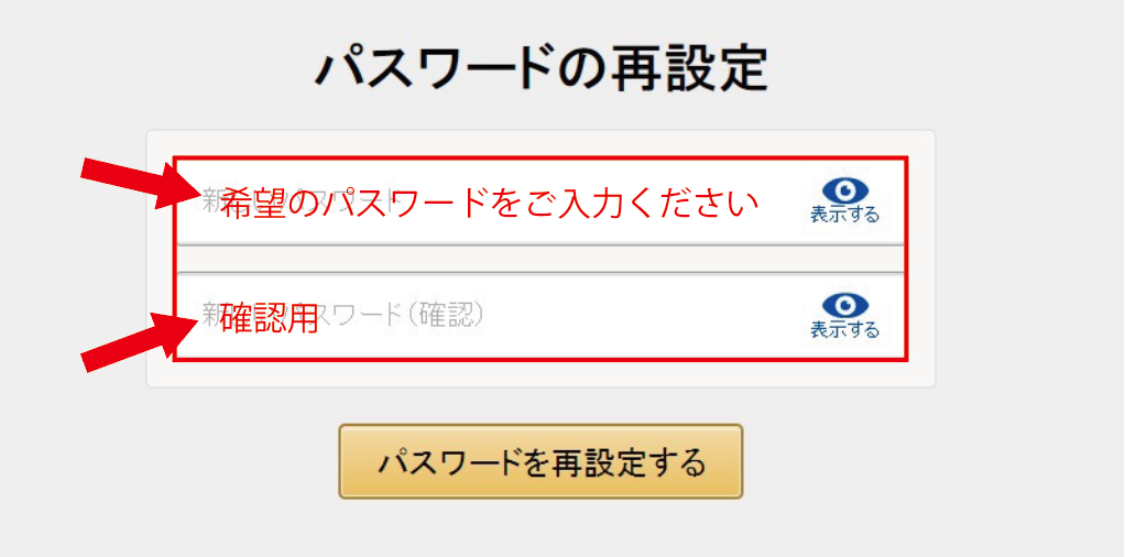 IMG_7843.png