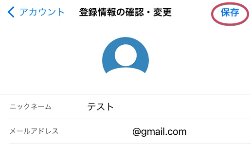 IMG_9554.PNG