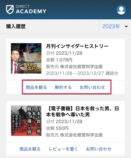 IMG_9537.PNG