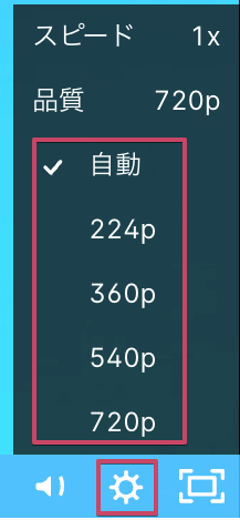 スクリーンショット 2023-11-29 16.36.13.png