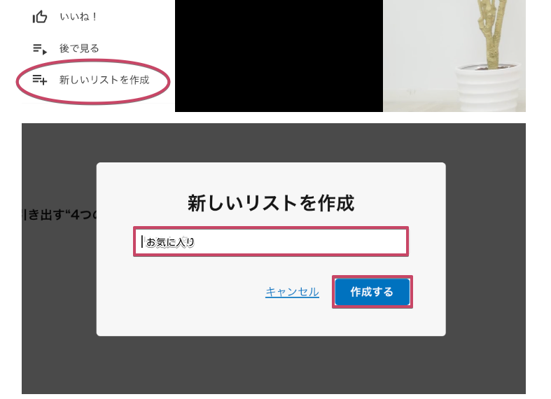 Monosnap Canva.png