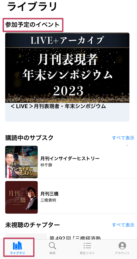 IMG_9558-1.png
