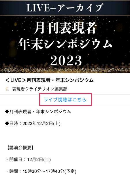 IMG_9559-1.png