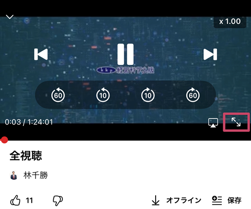 IMG_9547.PNG