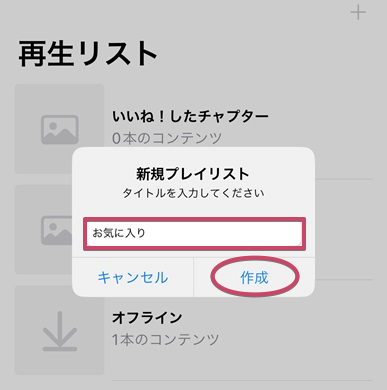 IMG_9447.PNG