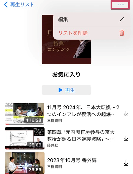 IMG_9564-1.png