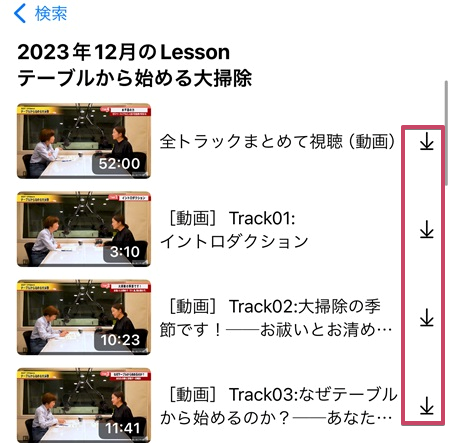 IMG_9854-1.png