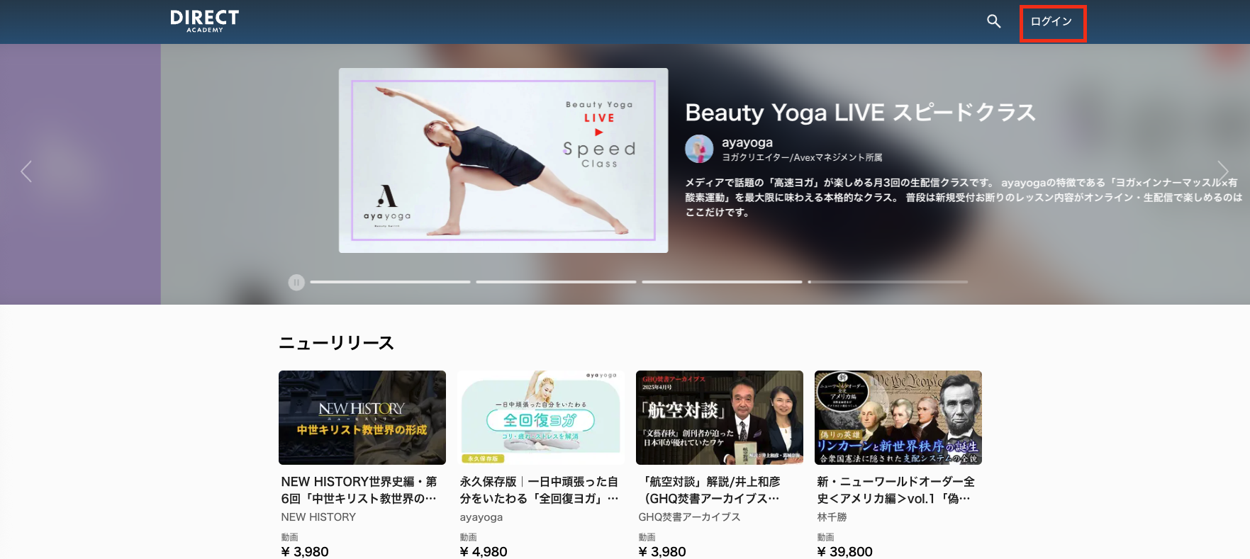 スクリーンショット 2025-07-17 17.56.19.png