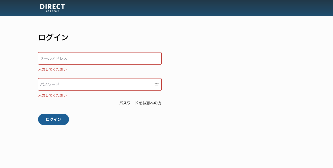 解約方法を教えてください – 株式会社 経営科学出版