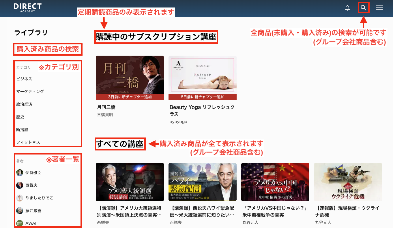 スクリーンショット 2025-07-18 17.08.44.png