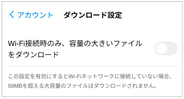 スクリーンショット 2025-11-20 15.46.09.png