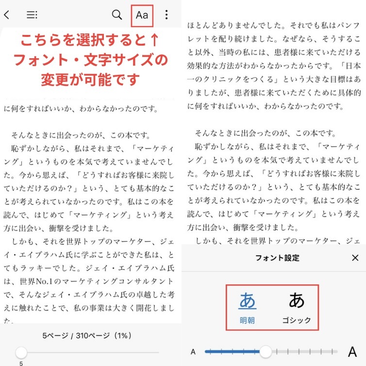 6AB04CD1-F4A3-4A93-B746-D401CC2B88B7_1_201_a.jpeg