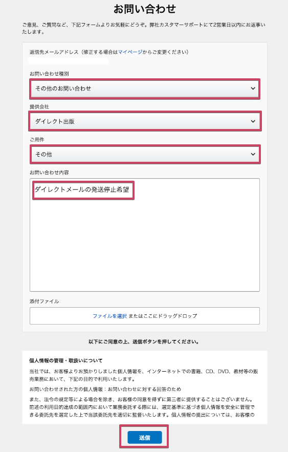 mypage.png