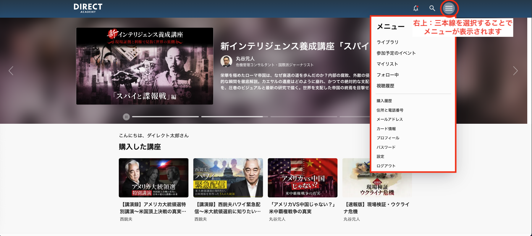 解約２.png
